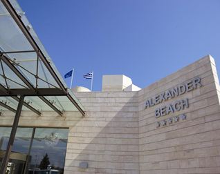 Alexander Beach Hotel & Convention Center